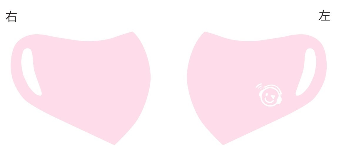 おかむらのぶへいスマイル布マスク￥1,300円（税込）