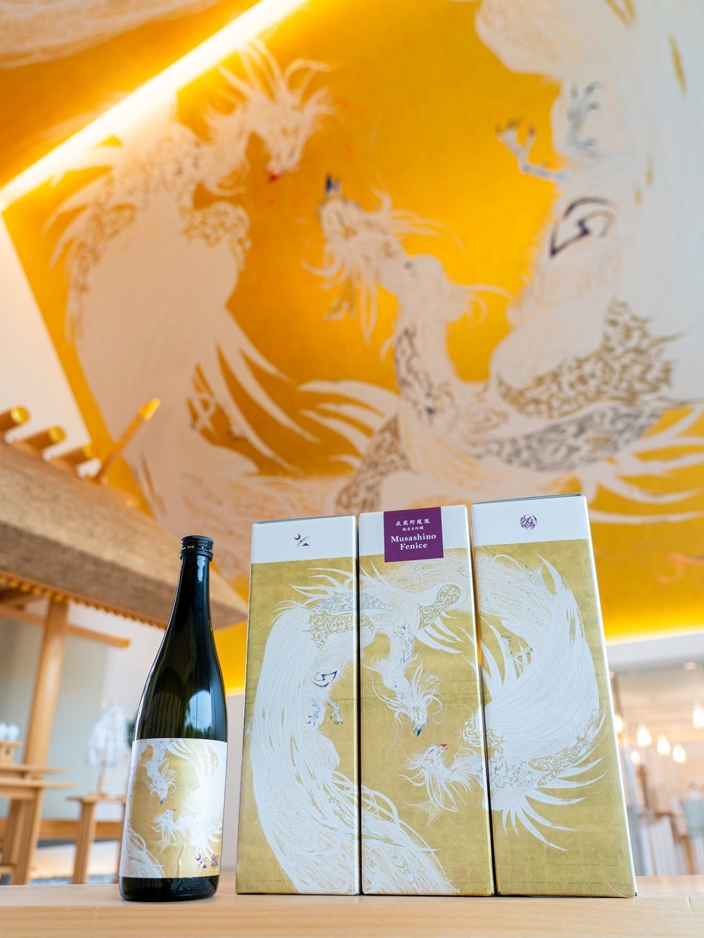 栃木 日光の銘酒 鳳凰美田 武蔵野坐令和神社 拝殿天井画が唯一無二のコラボレーション 商品 サービストピックス Kadokawaグループ ポータルサイト 栃木 日光の銘酒 鳳凰美田 武蔵野坐令和神社 拝殿天井画が唯一無二のコラボレーション 商品 サービストピックス Kadokawaグループ ポータルサイト