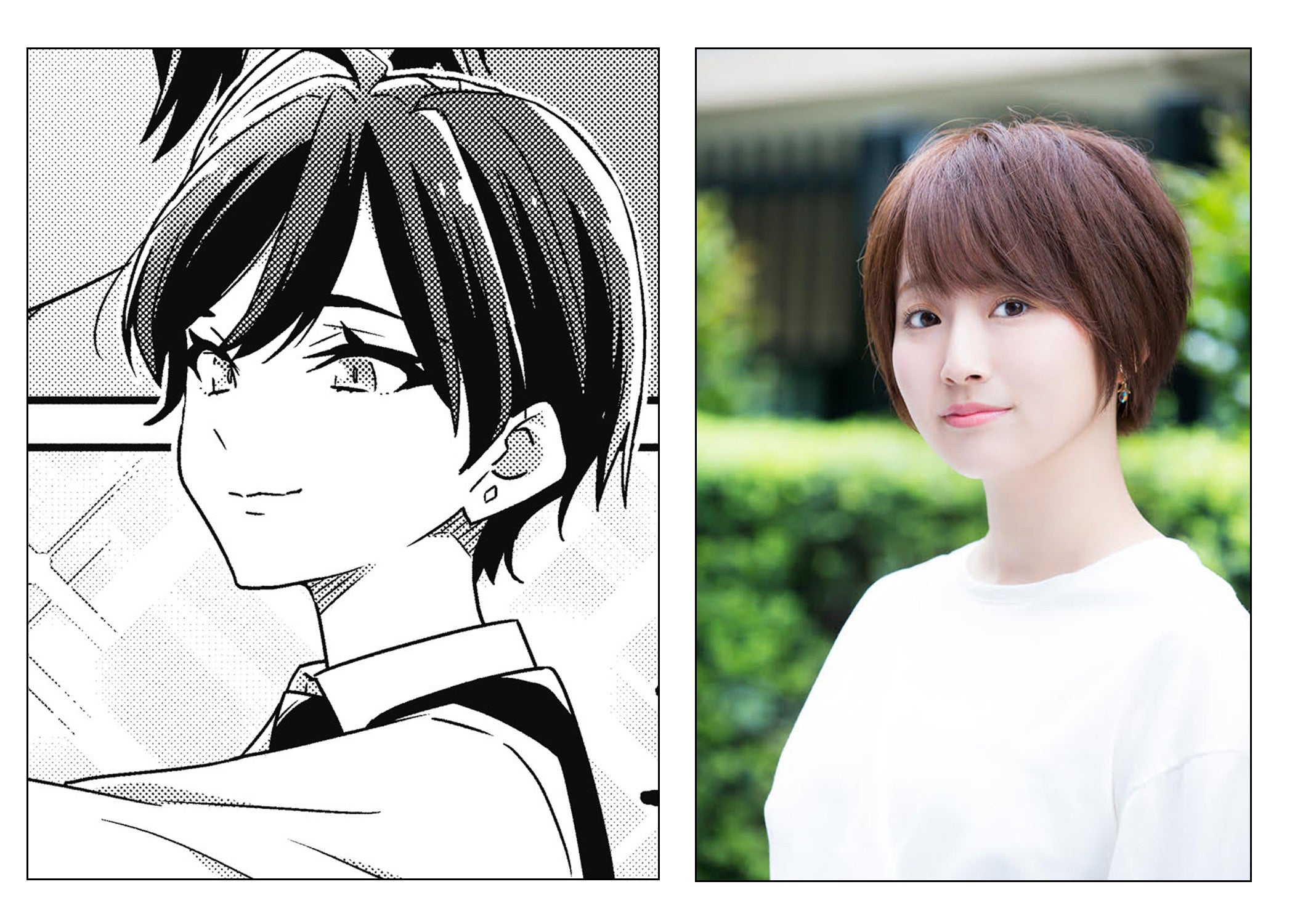 ミナト役：花守ゆみりさん