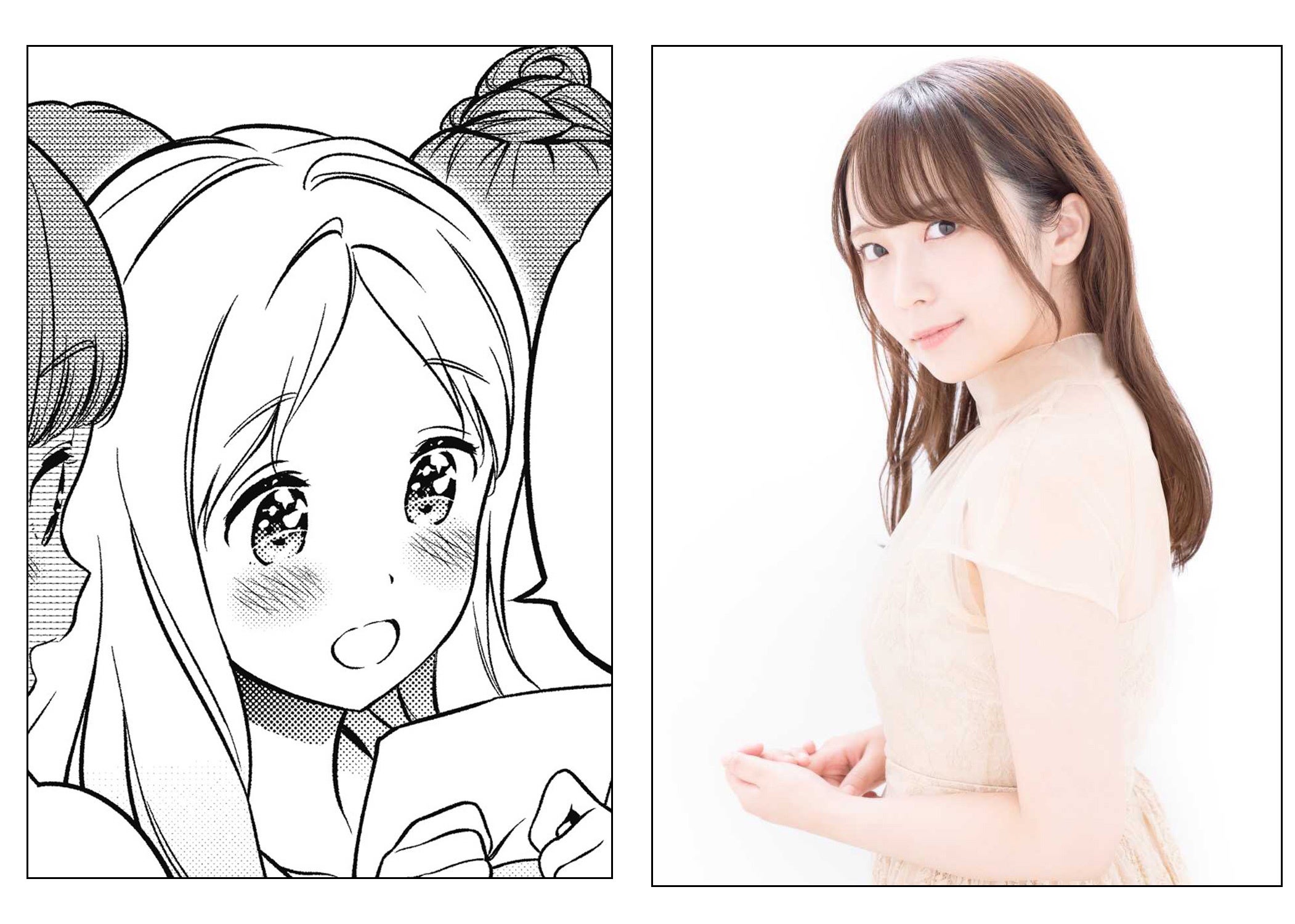 ぼたん役：中村カンナさん