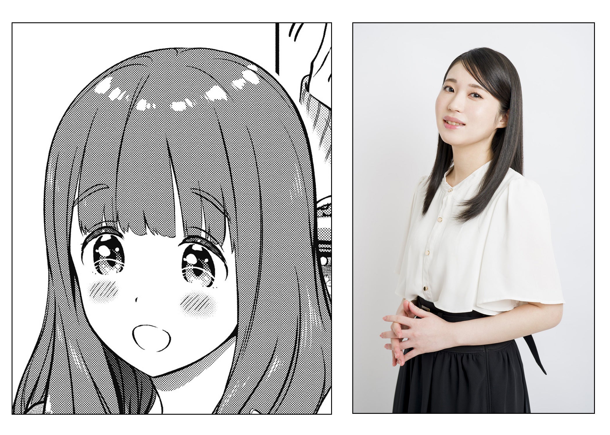 ゆう役：関根明良さん