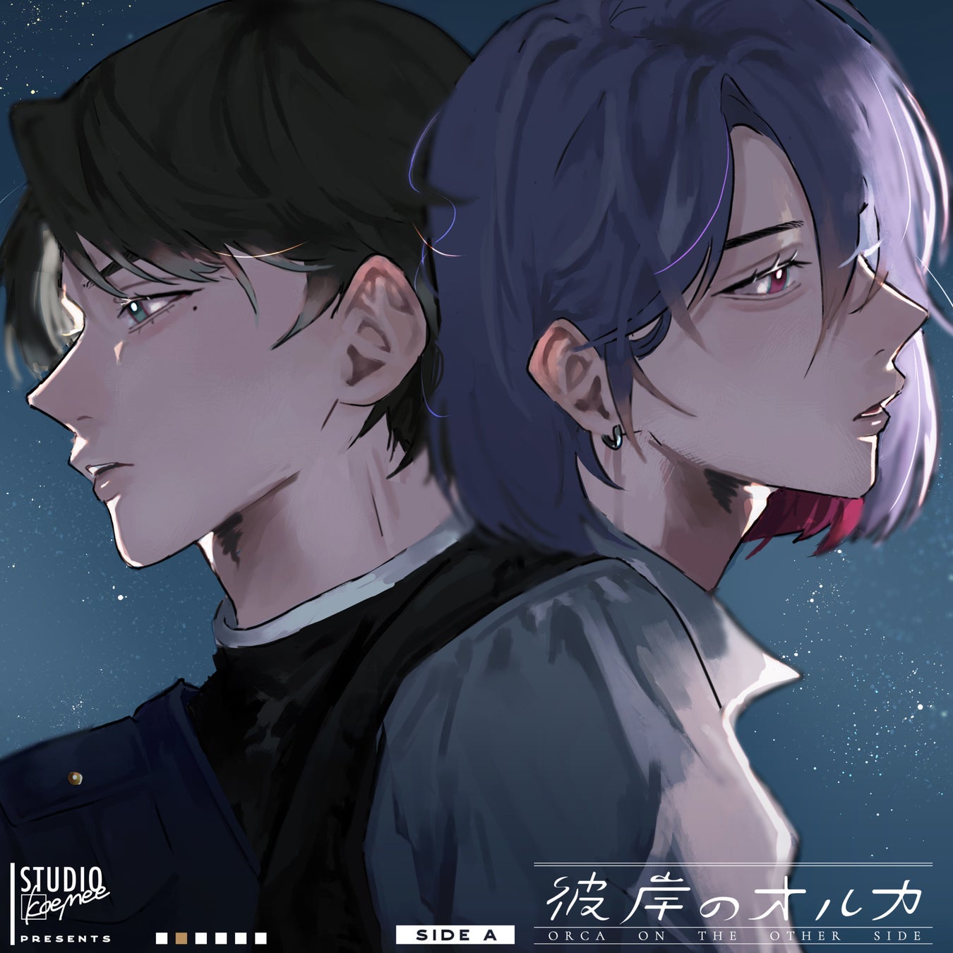 『彼岸のオルカ side A』 5月7日より販売開始