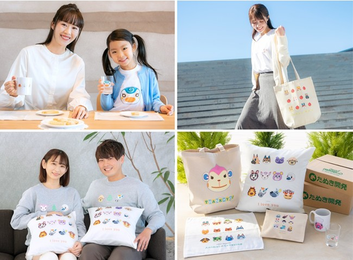 期間限定で送料無料キャンペーンが実施決定！「あつまれ どうぶつの森