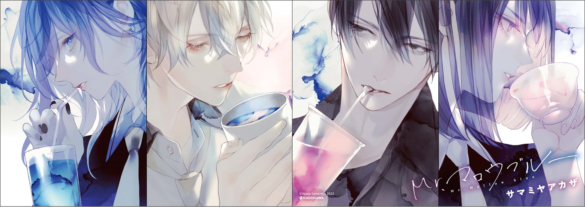 男女入れ替わりのクワッド ラブコミックス Mr マロウブルー 最新3巻 5 24発売 5 23 5 29池袋駅に交通広告掲出 株式会社kadokawaのプレスリリース 男女入れ替わりのクワッド ラブコミックス Mr マロウブルー 最新3巻 5 24発売 5 23 5 29池袋駅に交通広告掲出 株式会社kadokawaのプレスリリース