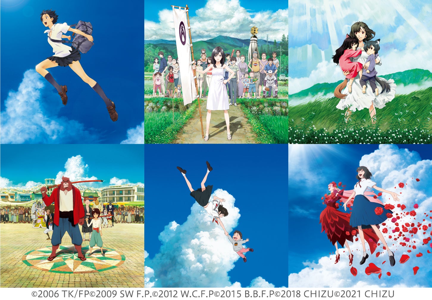 スタジオ地図 シネマティックオーケストラ22 竜とそばかすの姫 公開1周年記念 株式会社kadokawaのプレスリリース スタジオ地図 シネマティックオーケストラ22 竜とそばかすの姫 公開1周年記念 株式会社kadokawaのプレスリリース