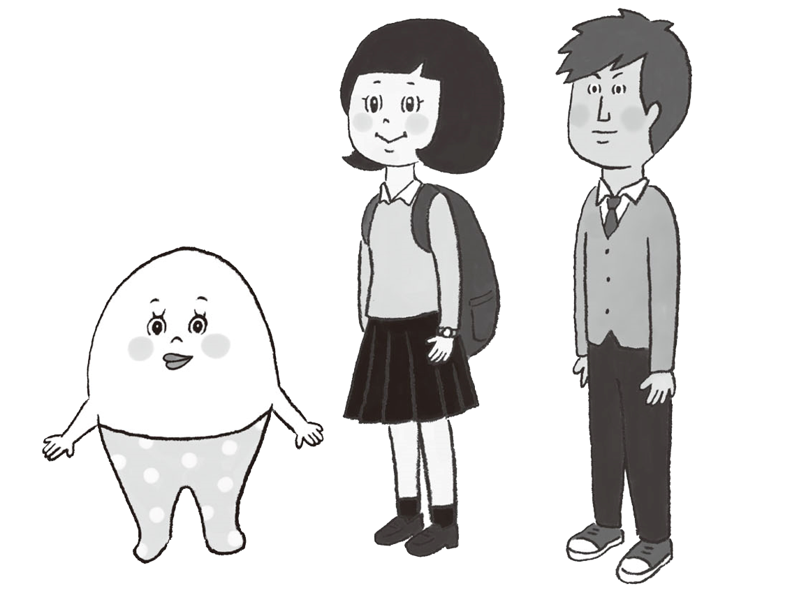 書籍『セイシル 知ろう、話そう、性のモヤモヤ １０代のための性教育バイブル』