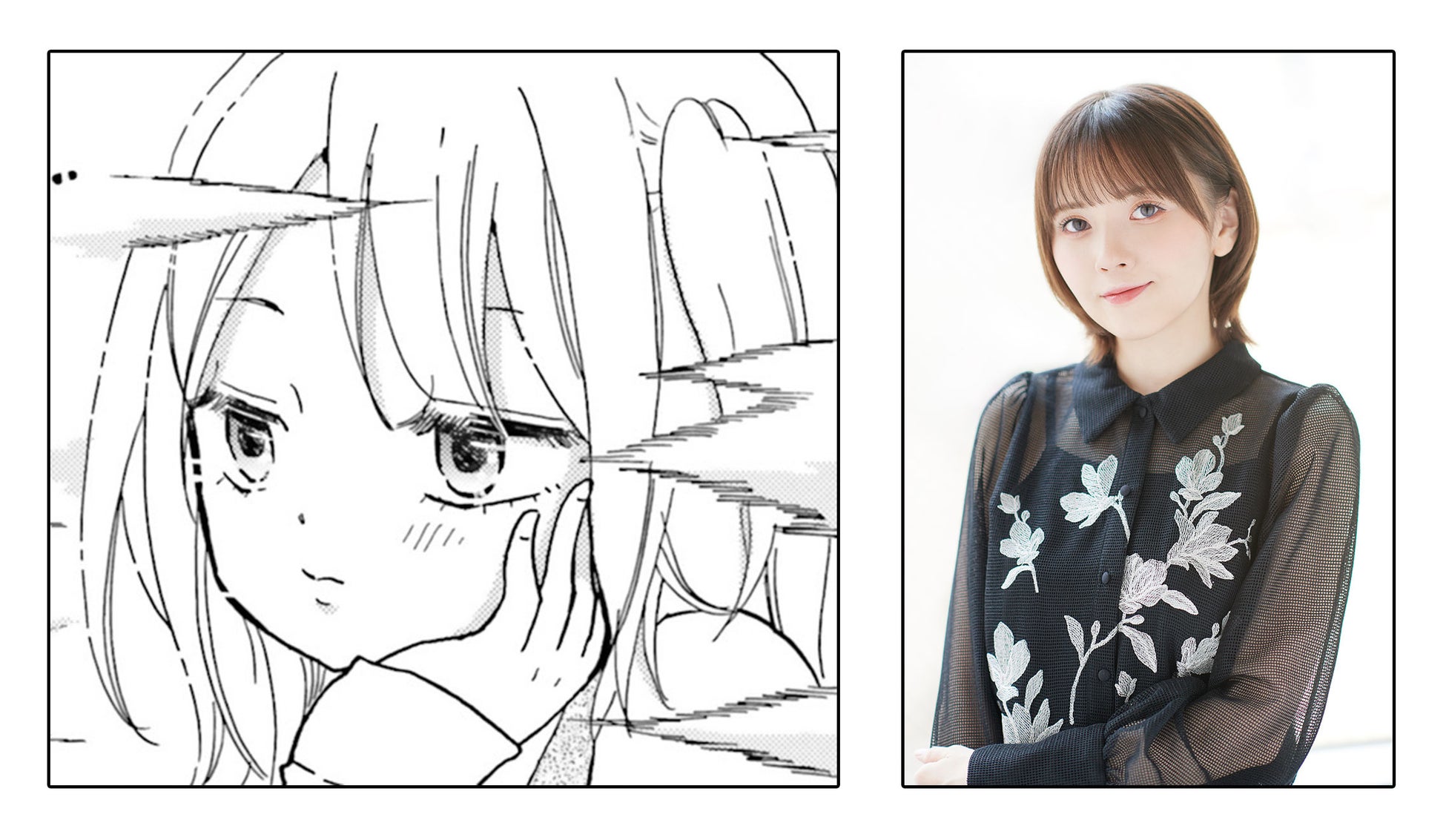 赤座ユキコ役:鬼頭明里さん