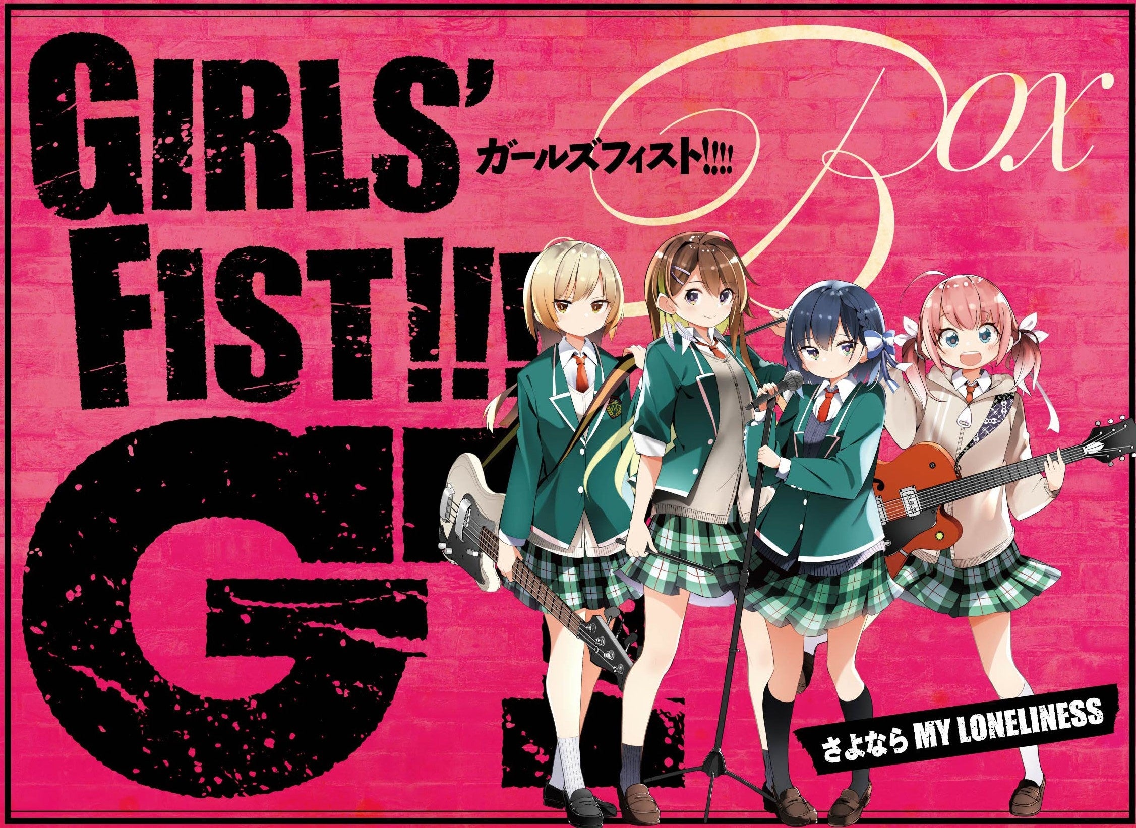 コミックスニュース　ガールズ　vol.1 Amazon.co.jp: Comic Girls: Vol. 1 : Hanada, Jukki, Machida
