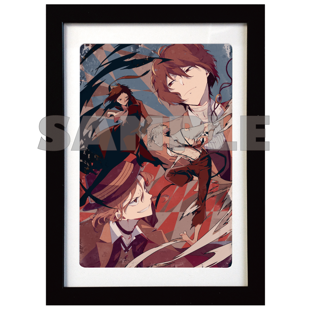 文豪ストレイドッグス カラー複製原画 D 春河35 春河35のイラストを使用した『文豪ストレイドッグス』オリジナル