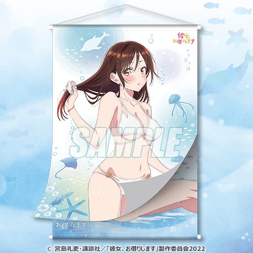 彼女と海デート!TVアニメ『彼女、お借りします』より、水着と彼女を