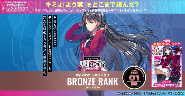 7006-10806- 7006-10806-