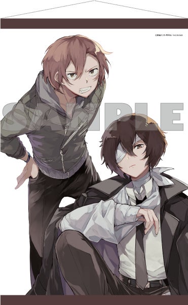 春河35のイラストを使用した『文豪ストレイドッグス』オリジナルグッズ