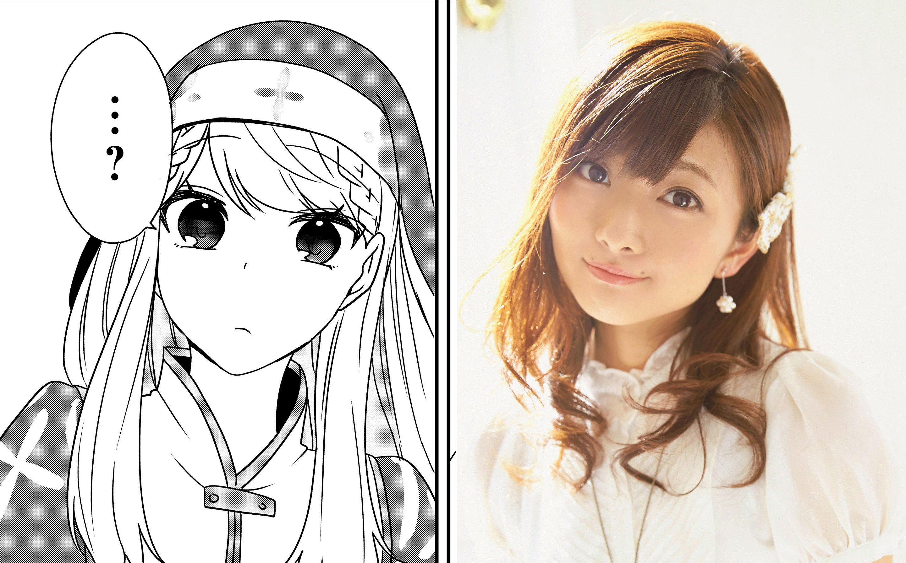 ▲エリザベス役：沼倉愛美