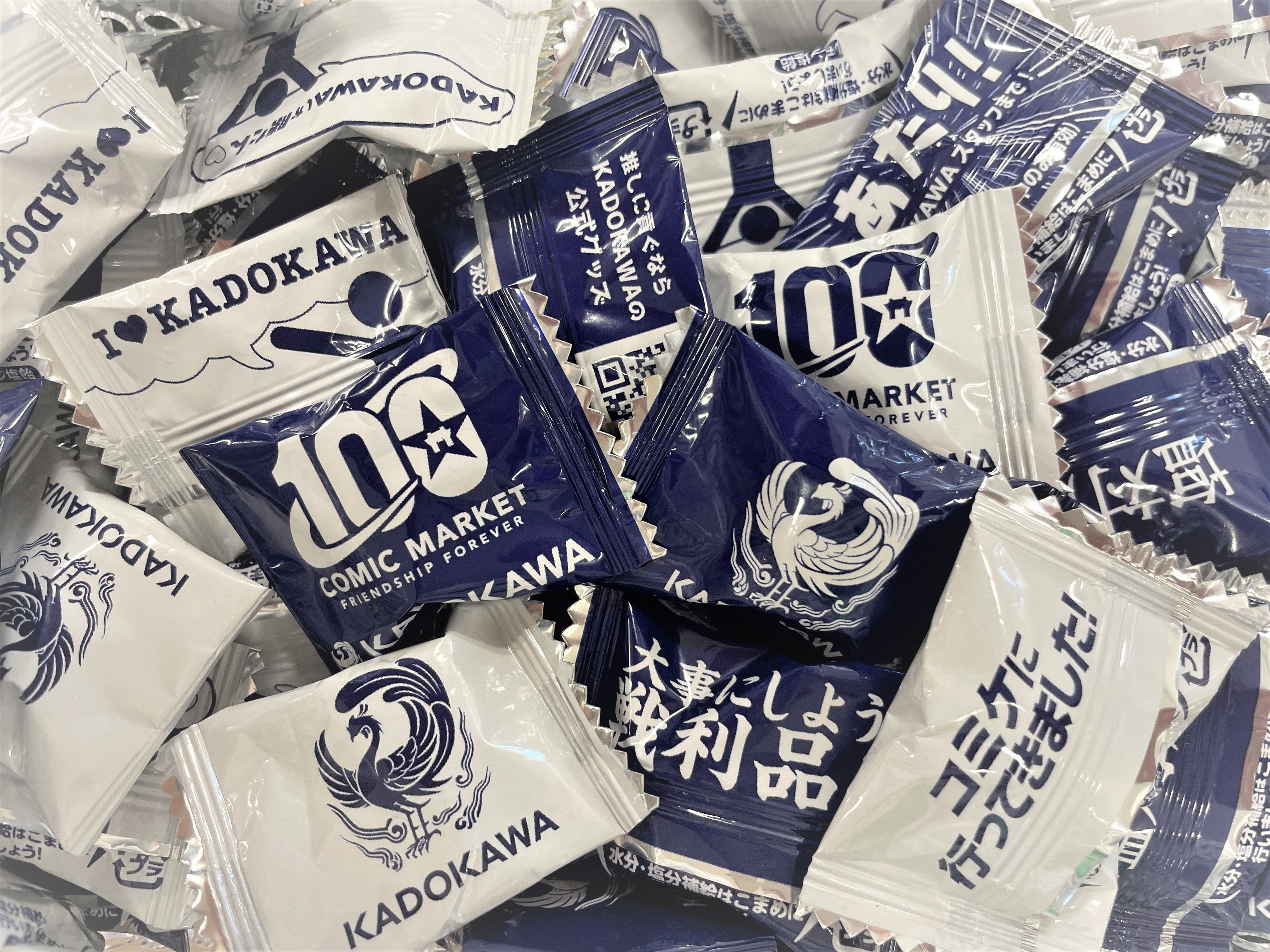 C100】来週末、東京ビックサイトで開催！ KADOKAWAブースでは