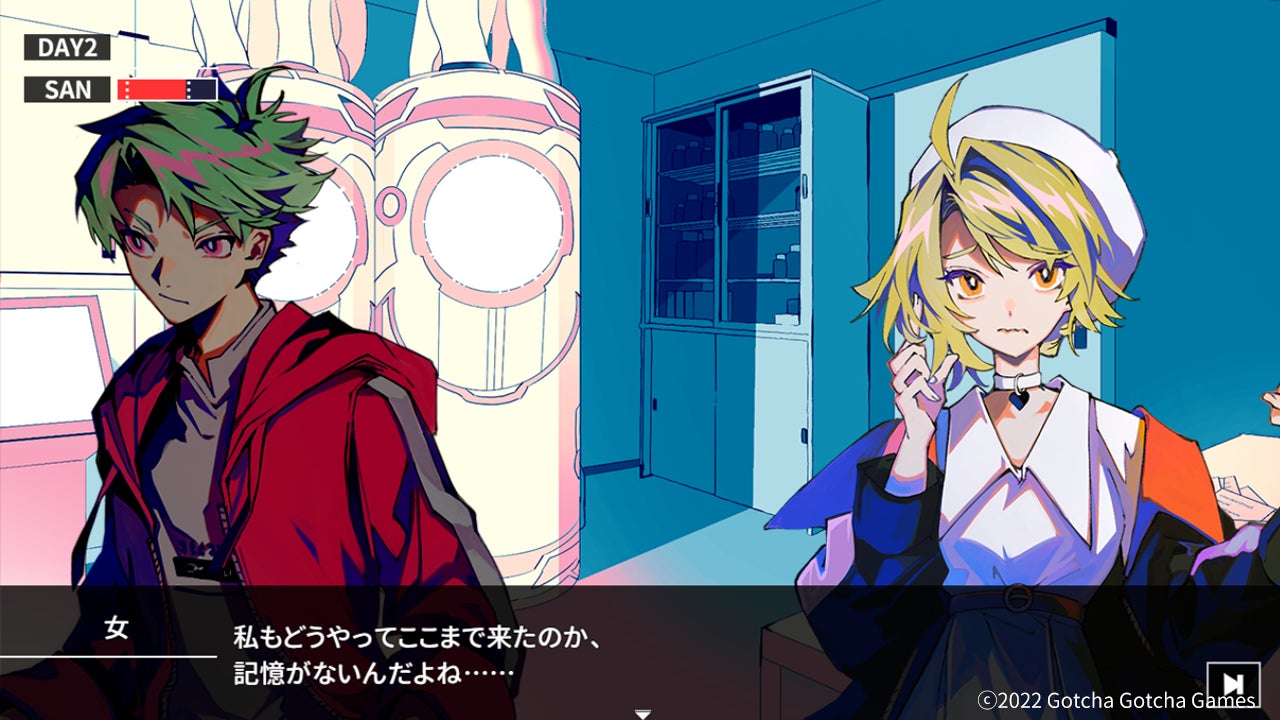 Trpg感覚を味わえるクトゥルフ神話モチーフの2dアドベンチャーゲーム Cthulhu Mythos Adv 闇に囁く狂気 を発表 株式会社kadokawaのプレスリリース Trpg感覚を味わえるクトゥルフ神話モチーフの2dアドベンチャーゲーム Cthulhu Mythos Adv 闇に囁く狂気 を発表 株式会社kadokawaのプレスリリース