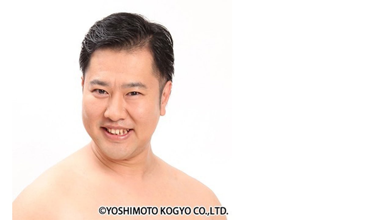 北海道出身 水曜どうでしょう 好きのお笑い芸人 とにかく明るい安村 さんが ニコニコチャンネル 水曜日のおじさんたち に登場 9月5日 月 時から 水曜どうでしょう ディレクター陣とフリートーク 株式会社kadokawaのプレスリリース 北海道出身 水曜どうでしょう 好きのお笑い芸人 とにかく明るい安村 さんが ニコニコチャンネル 水曜日のおじさんたち に登場 9月5日 月 時から 水曜どうでしょう ディレクター陣とフリートーク 株式会社kadokawaのプレスリリース