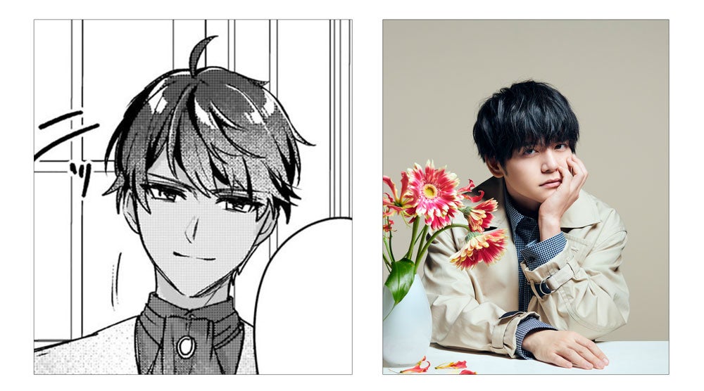 種﨑敦美 内田雄馬 伊瀬茉莉也が出演のオーディオドラマが聞ける特典付き 歴史に残る悪女になるぞ 悪役令嬢になるほど王子の溺愛は加速するようです コミックス第 巻 本日発売 試聴版公開 株式会社kadokawaのプレスリリース 種﨑敦美 内田雄馬 伊瀬茉莉也が出演のオーディオドラマが聞ける特典付き 歴史に残る悪女になるぞ 悪役令嬢になるほど王子の溺愛は加速するようです コミックス第 巻 本日発売 試聴版公開 株式会社kadokawaのプレスリリース