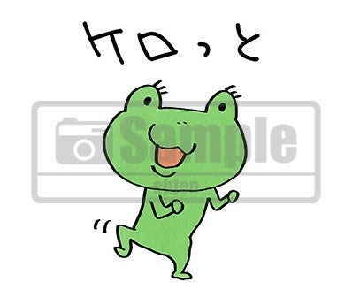 ▲「ケロっとカエル」アクリルキーホルダー