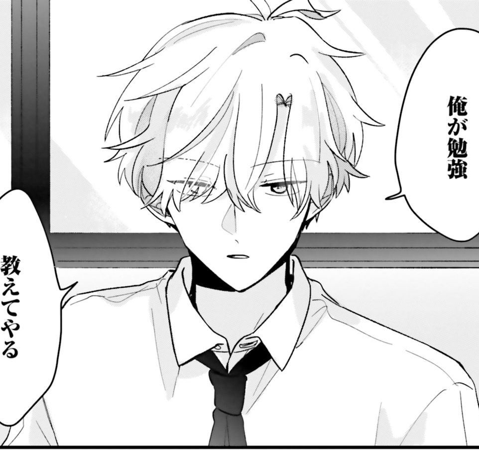 無表情で掴みどころのない美谷先生