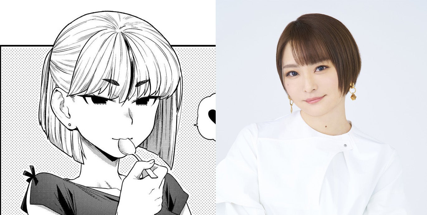 NTR系エロ漫画家・真山／井澤詩織さん