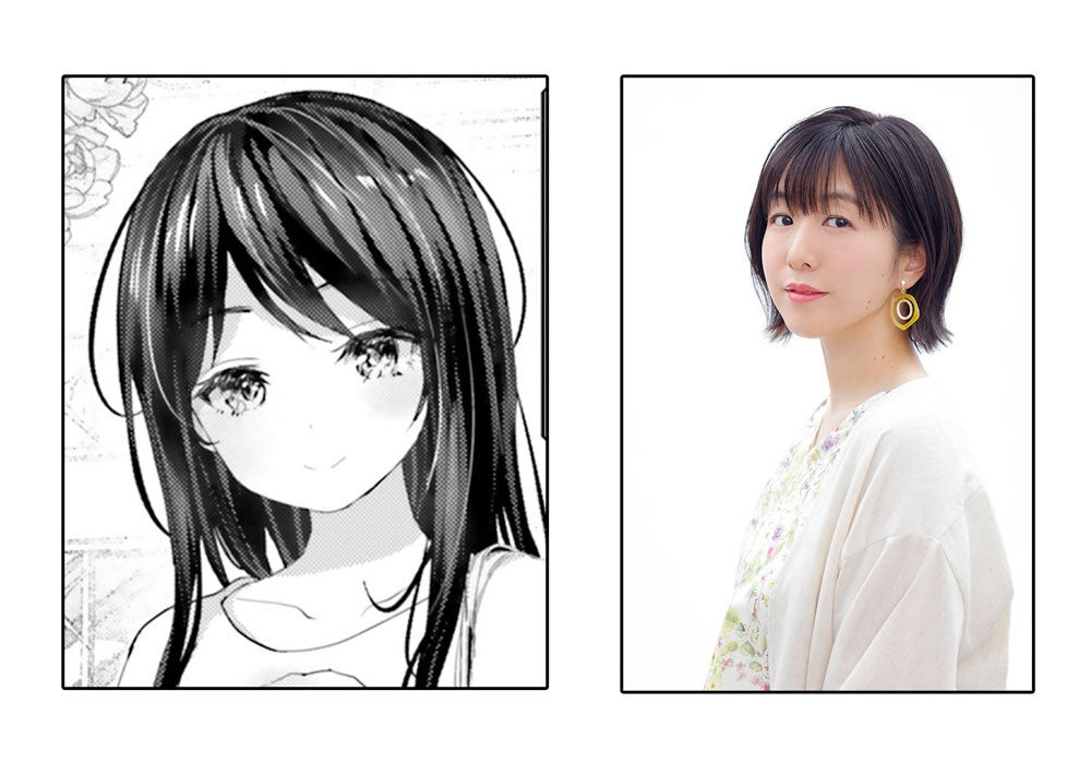 香田千春役：茅野愛衣さん