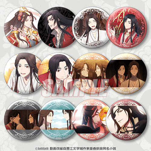 TVアニメ「天官賜福」より12話最後の名シーンの太子悦神と花城を新規