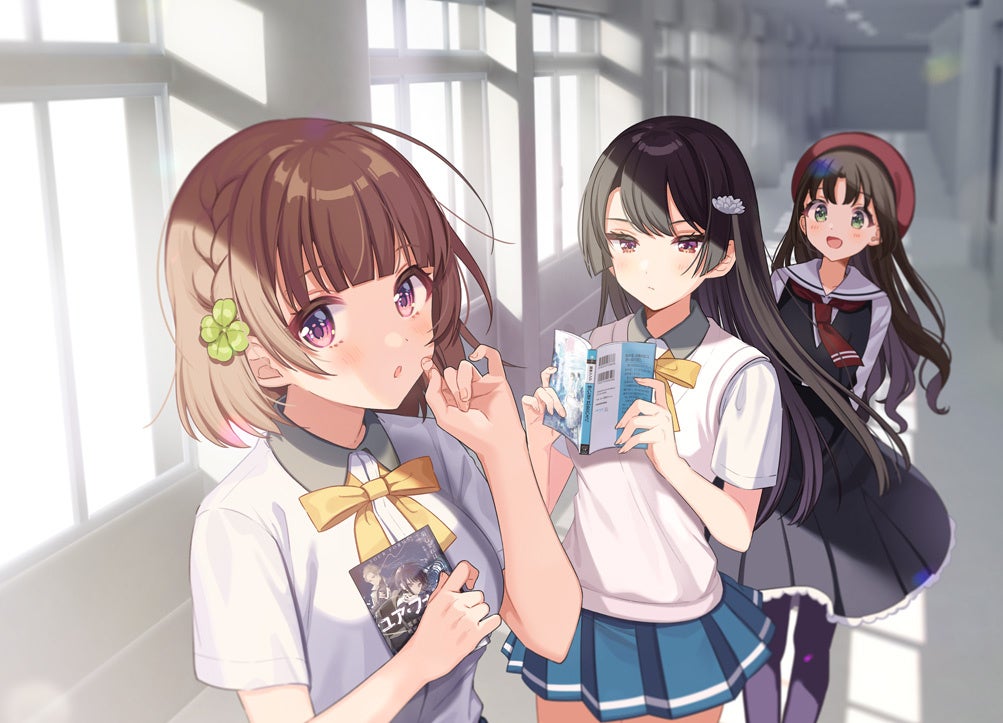 イラスト／しぐれうい　電撃文庫『幼なじみが絶対に負けないラブコメ』（著／二丸修一）