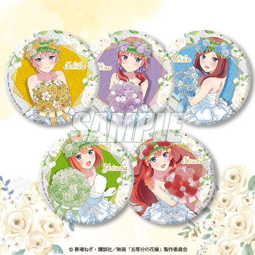 映画「五等分の花嫁」より、月刊ニュータイプの表紙イラストを