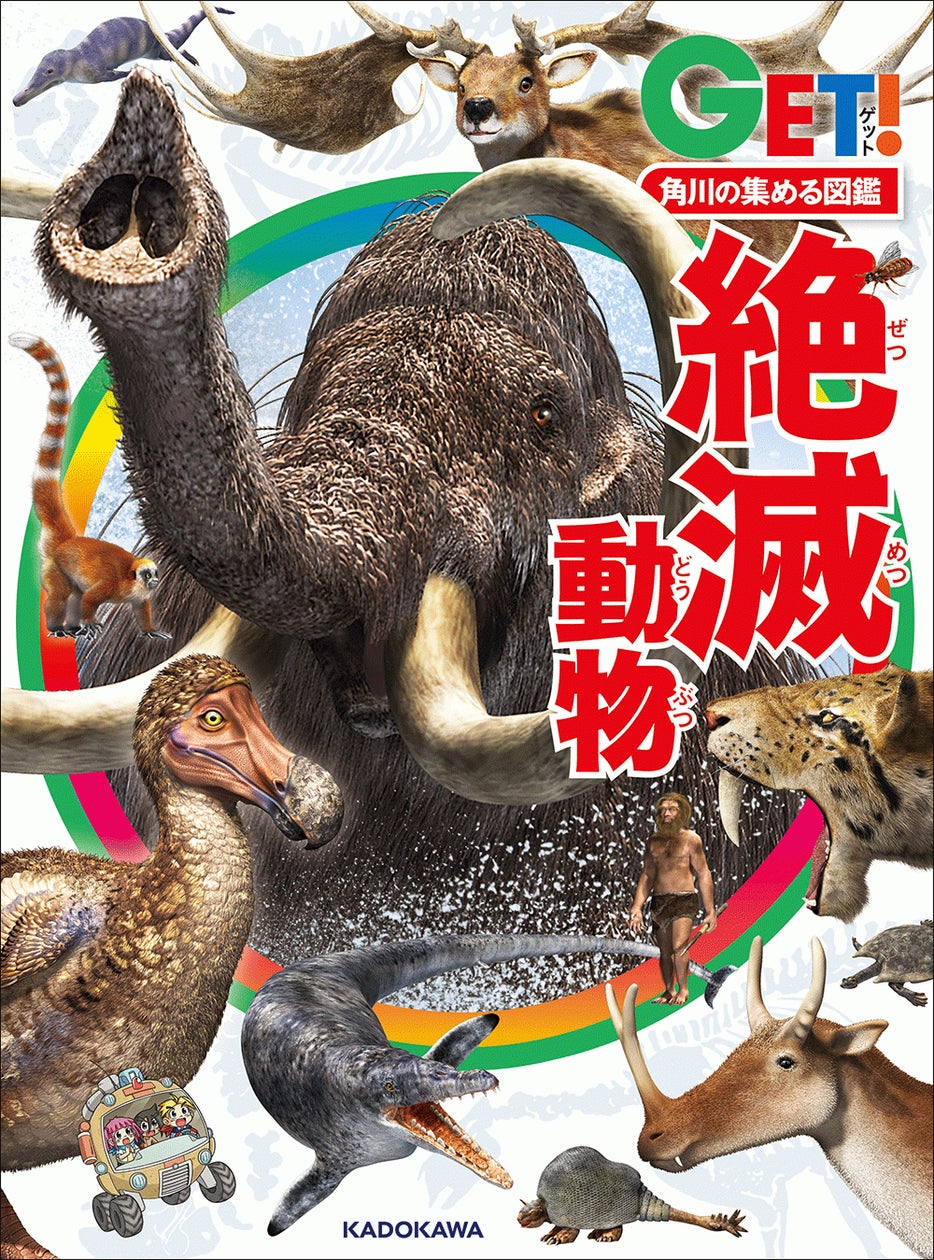 7006-11326- 7006-11326-