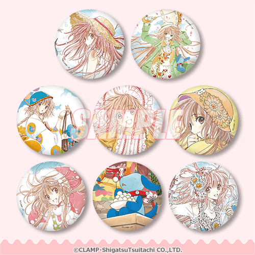 CLAMP先生の「こばと。」よりオンラインくじが登場！ | 商品