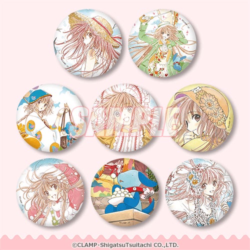 CLAMP先生の「こばと。」よりオンラインくじが登場! | 商品・サービス CLAMP先生の「こばと。」よりオンラインくじが登場! | 商品・サービス