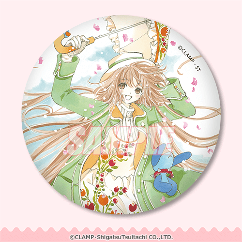 CLAMP先生の「こばと。」よりオンラインくじが登場！ | 商品・サービス