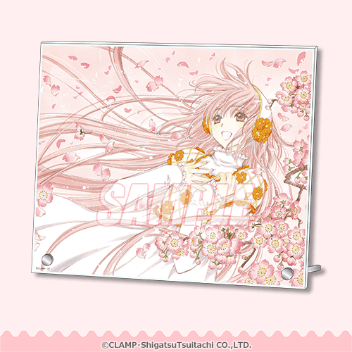 CLAMP先生の「こばと。」よりオンラインくじが登場！ | 商品