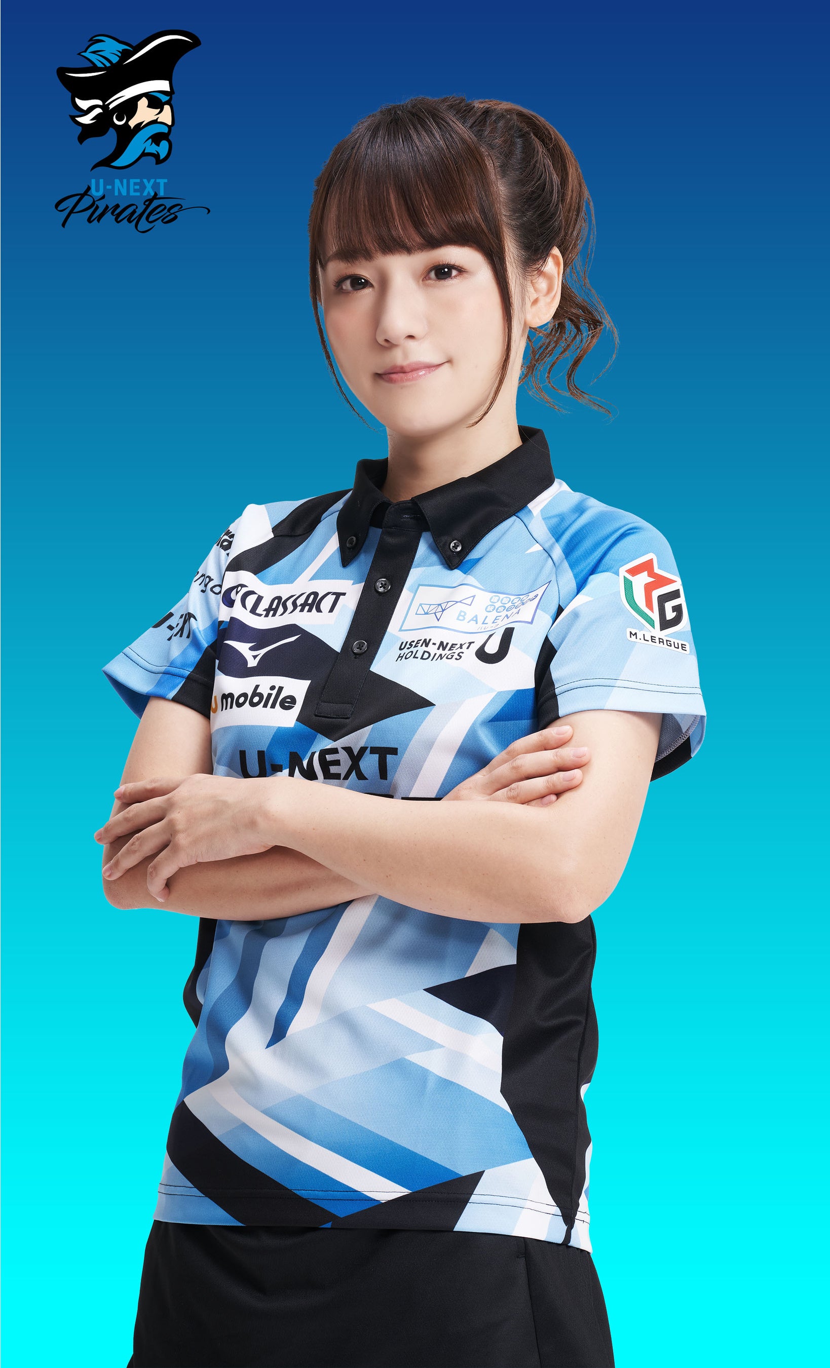 Mリーグ 2024-25公式ガイドブック 黒沢咲 直筆サイン本 未開封品 322112001201_01.webp