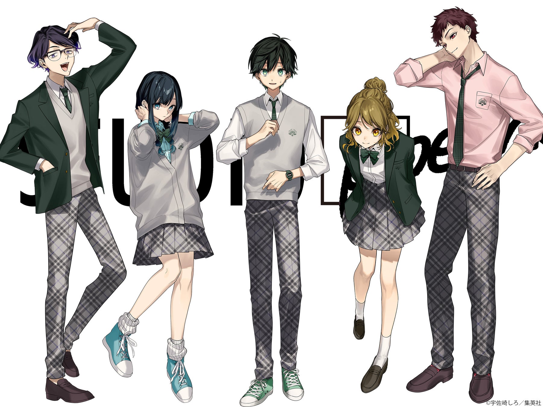 漫画家 宇佐崎しろがイラストを担当 フリースタイルラップ 高校生 の青春ストーリー 聴くanime 韻ふむふたり が22年11月11日よりyoutube等で配信開始 全話無料 株式会社kadokawaのプレスリリース 漫画家 宇佐崎しろがイラストを担当 フリースタイルラップ 高校生 の青春ストーリー 聴くanime 韻ふむふたり が22年11月11日よりyoutube等で配信開始 全話無料 株式会社kadokawaのプレスリリース