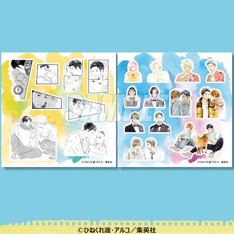消えた初恋 1番くじ 消えた初恋」よりキュンキュンくじが登場♪ | 株式会社KADOKAWA