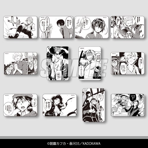 太宰治 文豪ストレイドッグス 文スト くじ引き堂 線画 記念 祝祭 コミックス連載開始10周年記念!「文豪ストレイドッグス 10周年