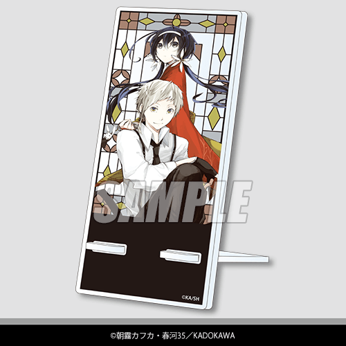 文豪ストレイドッグス 10周年記念くじセット コミックス連載開始10周年記念！「文豪ストレイドッグス 10周年