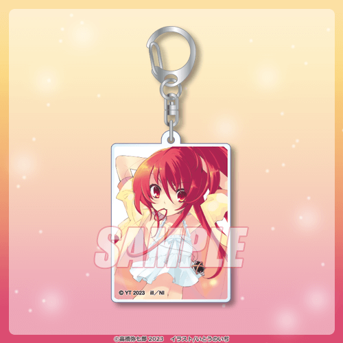 電撃文庫の人気作品『灼眼のシャナ』20周年を記念して、原作