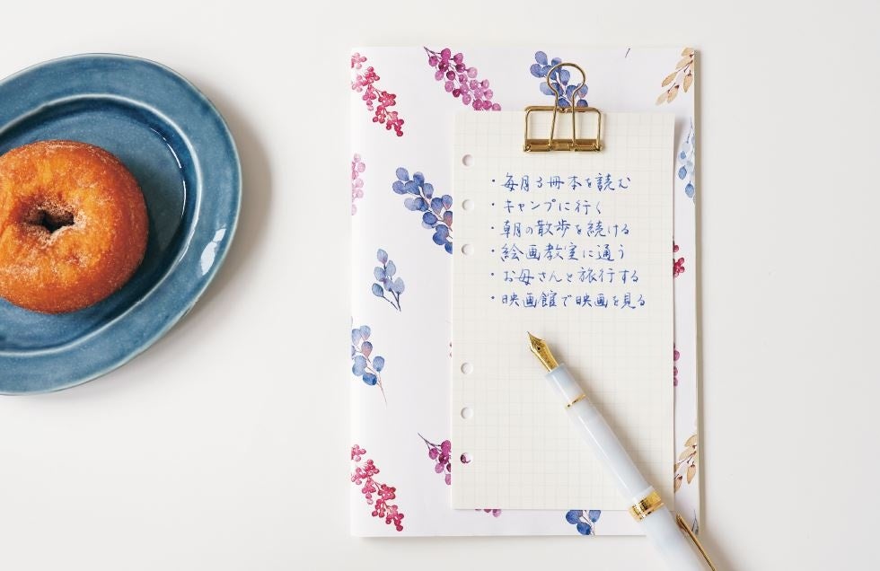 撮影／柳原久子