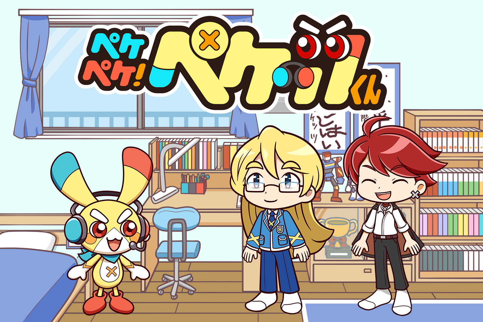 Youtubeアニメ ペケペケ ペケッツくん が 人気youtuber せぶーん とのコラボ動画を公開 株式会社kadokawaのプレスリリース