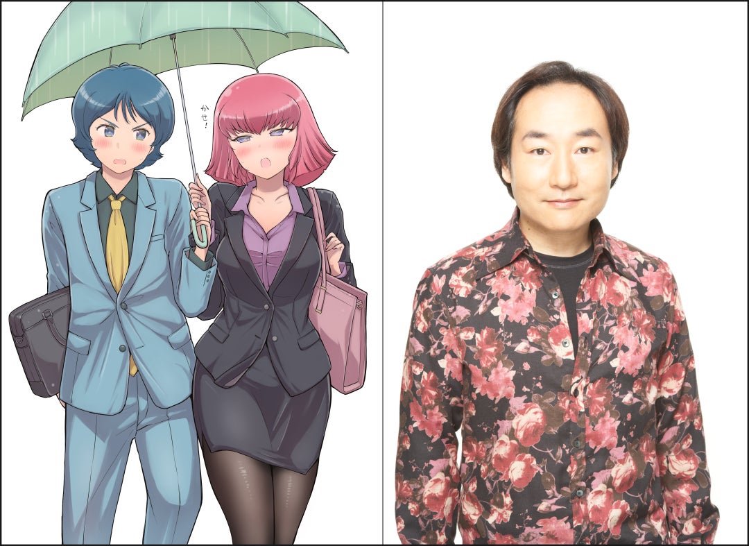 カミーユ役 飛田展男さんによるPVも公開!】コミックス『アラサーOL カミーユ役 飛田展男さんによるPVも公開!】コミックス『アラサーOL