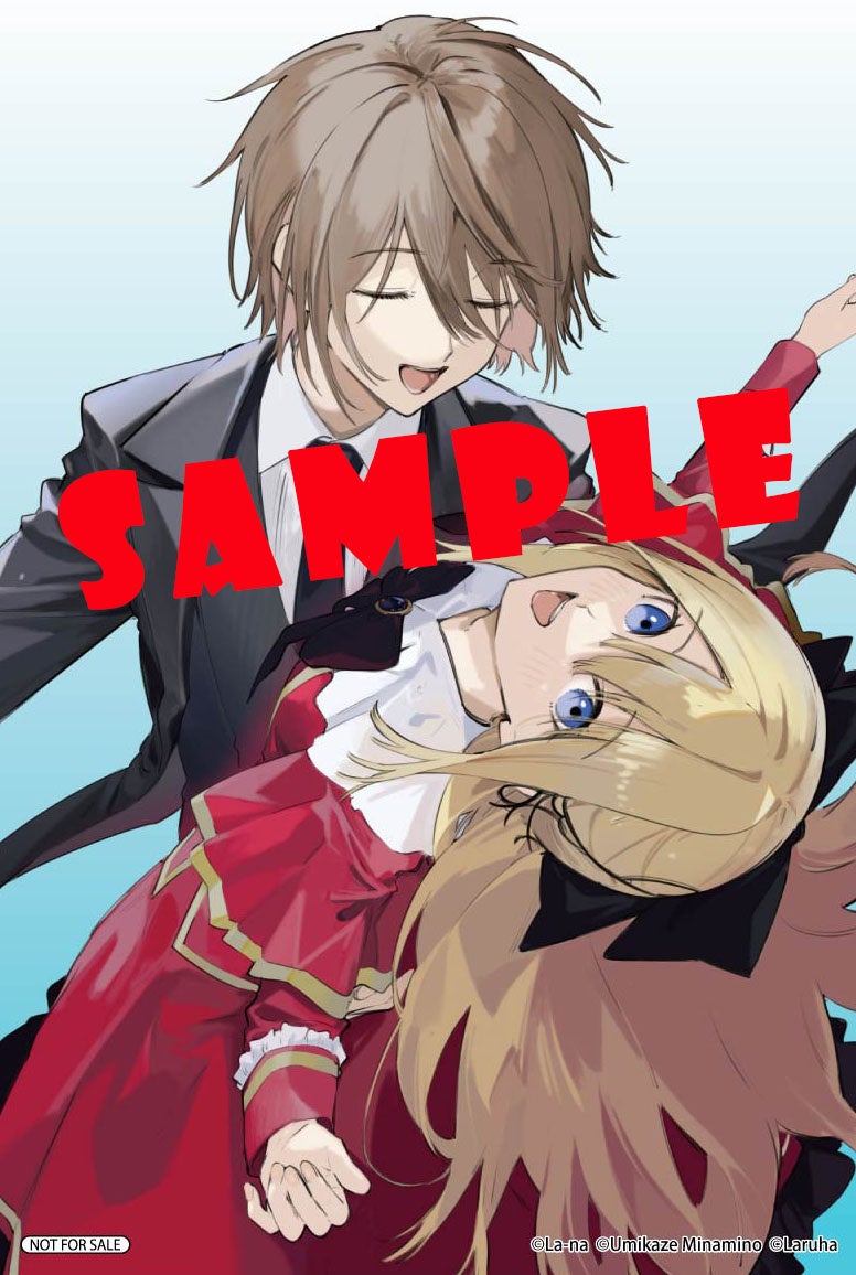 アニメイト特典：描きおろしイラストカード