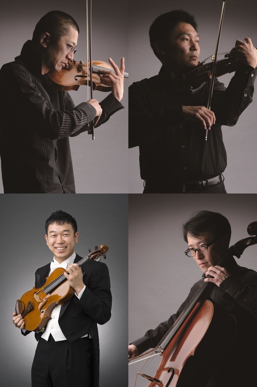 ヴァイオリン：石田泰尚、執行恒宏、ヴィオラ：坂口弦太郎、チェロ：阪田宏彰