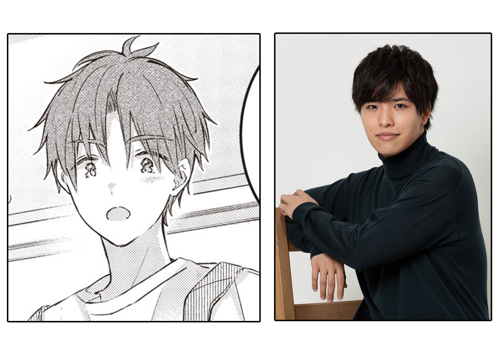 鳴海聡役：石谷春貴さん