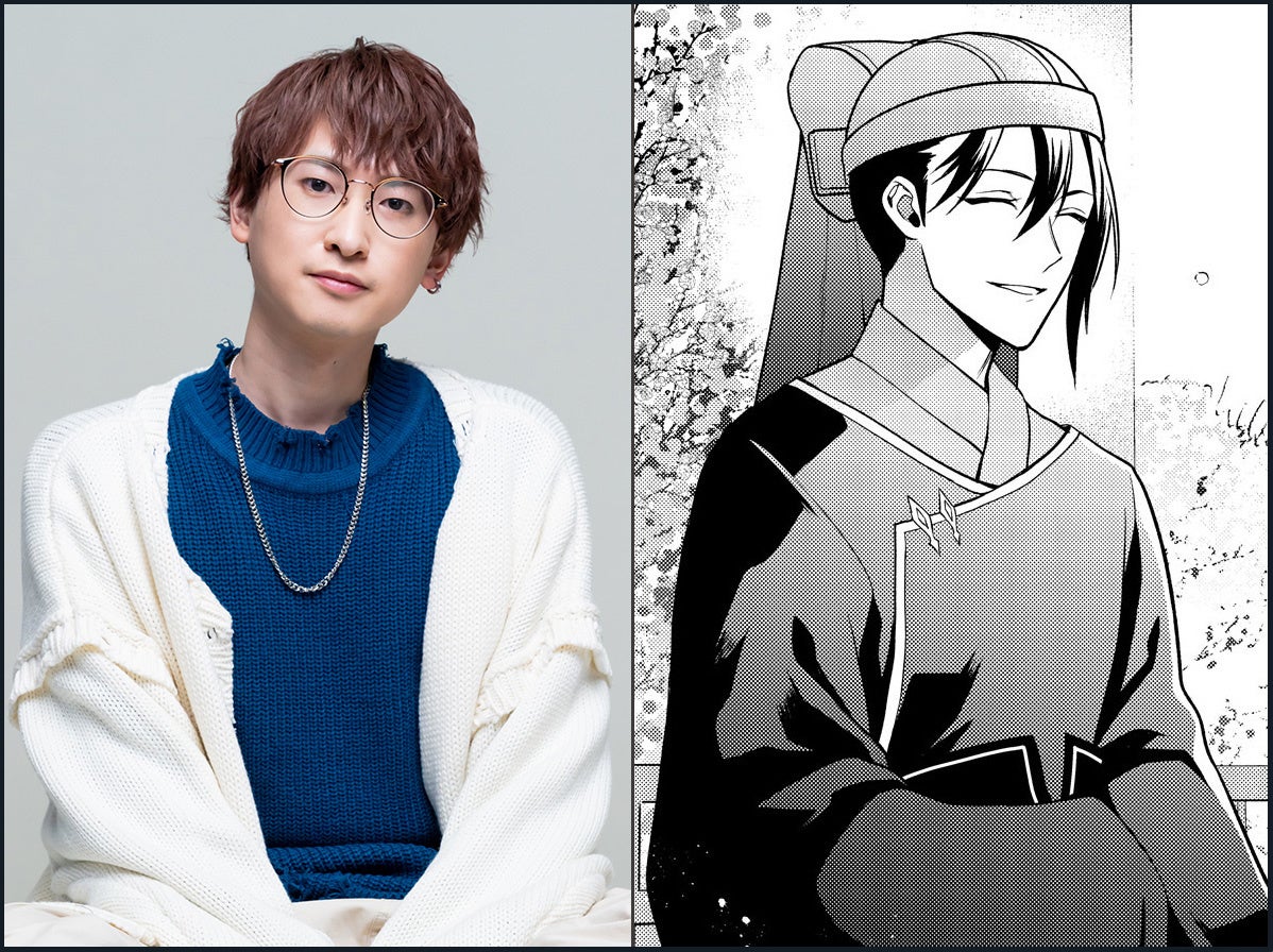 孫延明役／三浦勝之さん