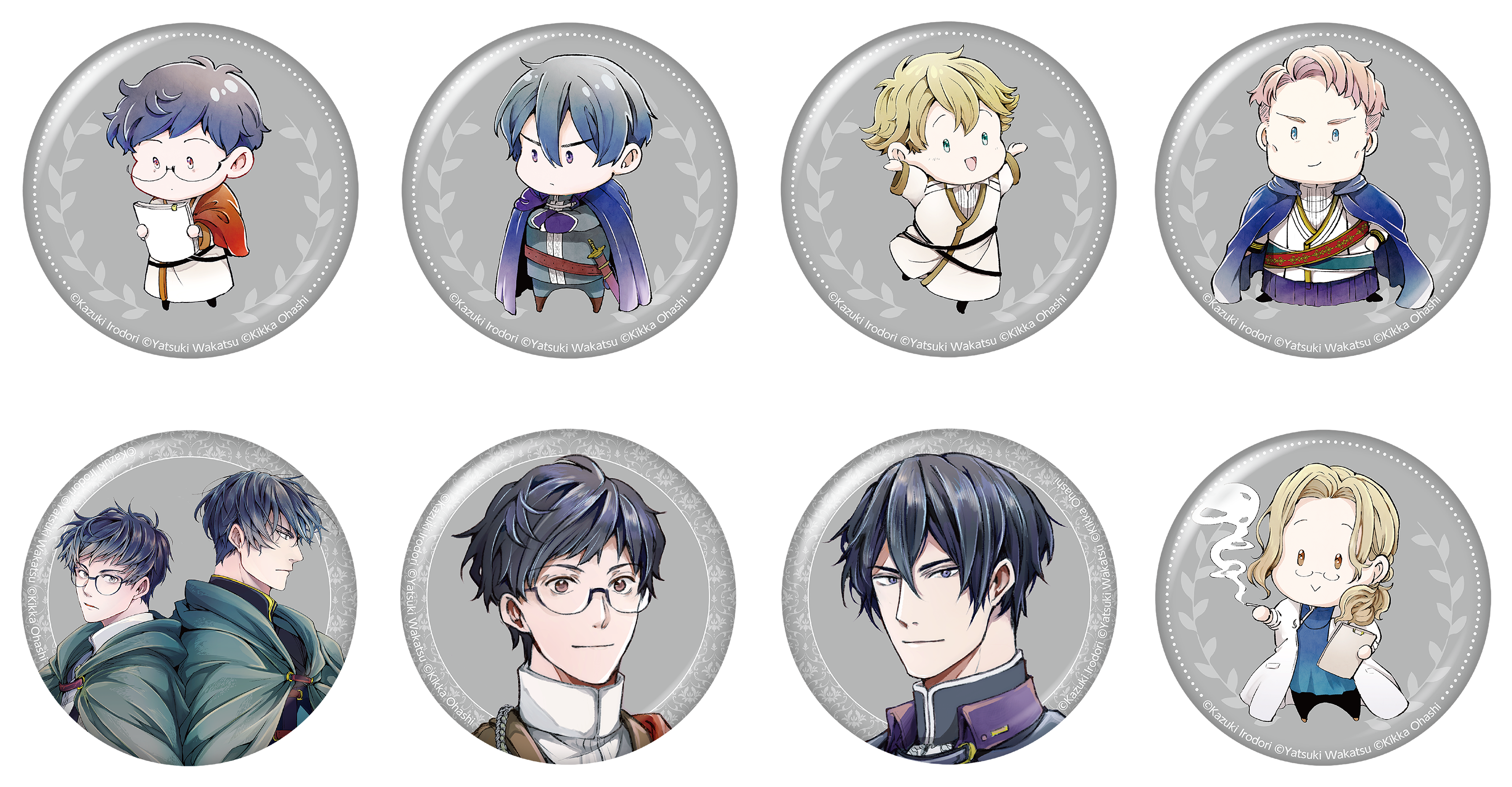 カドコミ 2025 缶バッジ 異世界の沙汰は社畜次第 10個 7006-15718-