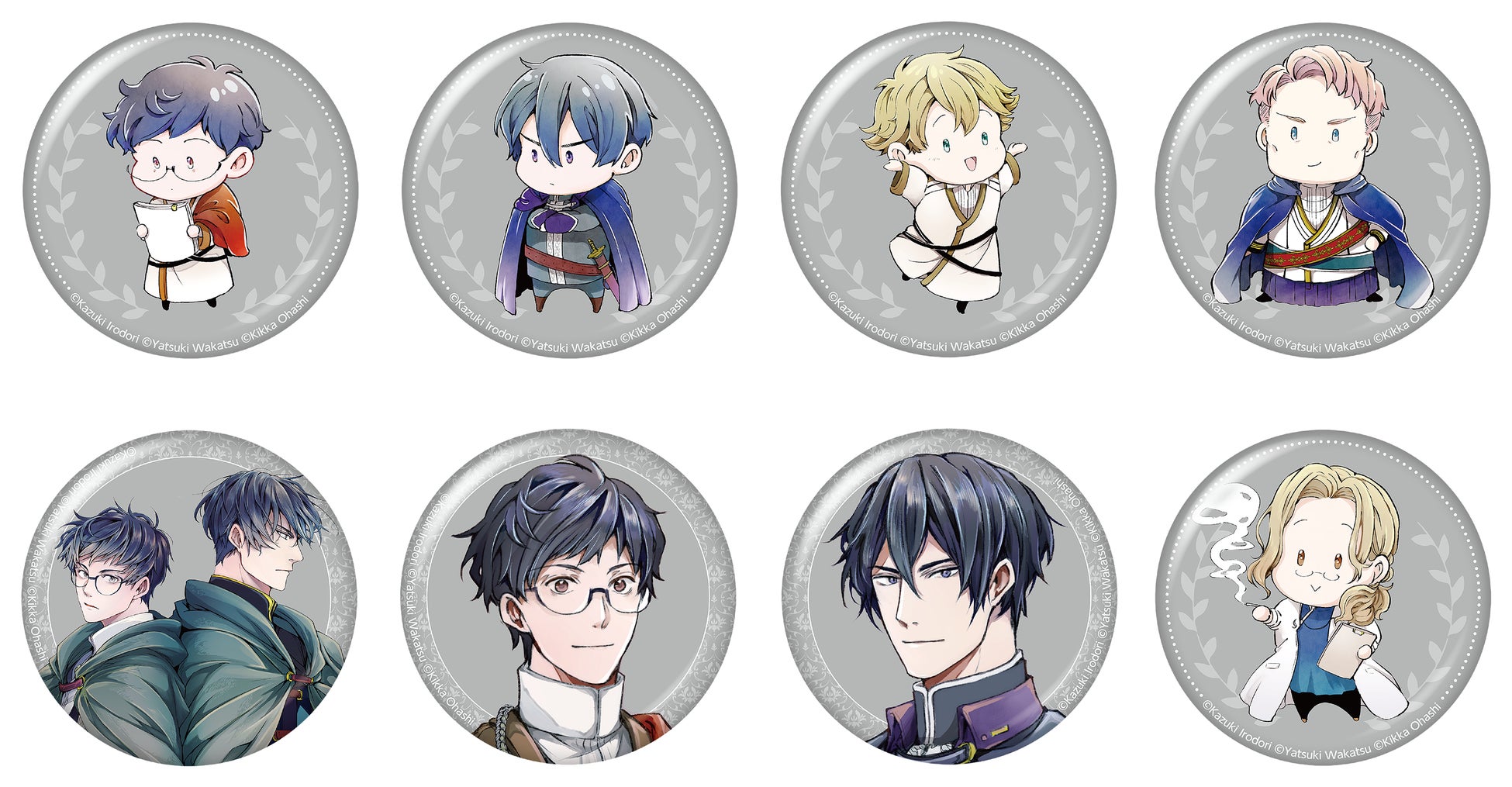 冬コミケ(C101)・KADOKAWAブース商品「異世界の沙汰は 冬コミケ(C101)・KADOKAWAブース商品「異世界の沙汰は