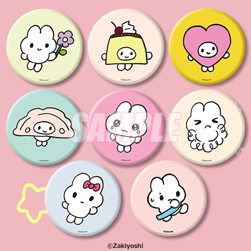 書籍「やさしいうさぎのやさうさちゃん」の出版を記念して、オンライン