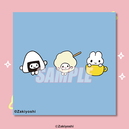 書籍「やさしいうさぎのやさうさちゃん」の出版を記念して、オンライン